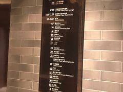 -成都保利公园皇冠假日酒店(熊猫基地店)