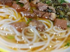 原汤牛肉粉-黔真牛原汤牛肉粉