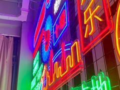 门面-兄弟爬爬虾(北京路店)