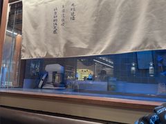 -RUXU入续糖水铺与包(卓悦中心店)