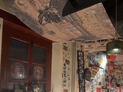 -三杯赤運·中式小酒馆(所城里店)
