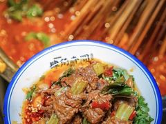 -肆角壹圆夜市麻辣烫(春熙路店)