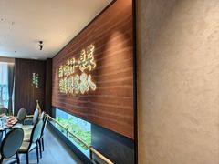 -皇厨荣升名厨家宴.赣州客家菜