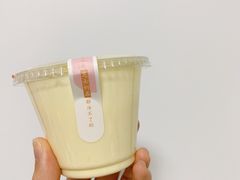芝士奶盖分装-奈雪的茶(星河城店)