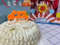 -壹点壹客·生日蛋糕(龙岗店)