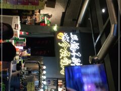 -有局·成都市井烧烤·精酿啤酒(双楠店)