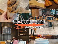 -星巴克(厦门SM新生活广场店)