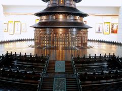 -中国紫檀博物馆