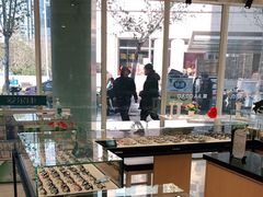 -宝岛眼镜(建外soho店)