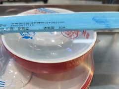 -古彭7只羊·招牌白串·碳锅羊肉旗舰店