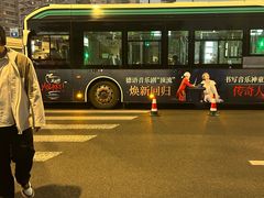 -飞洲国际广场