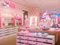 -Victoria's Secret(苏州中心全品类店)