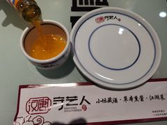 -汉唐守艺人·河北面馆(民心河店)