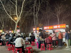 -东郊第一家
