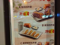 -永和大王(小厨·东四十条店)