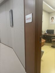 -蓝山医疗美容医院