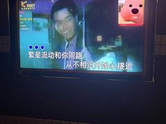 -K+PARTY连锁KTV(盈锋广场店)
