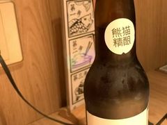 -太二酸菜鱼(兴业太古汇店)