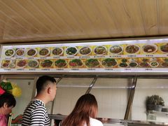 -好成财牛排馆(涂门街总店)