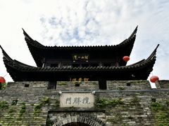 -台州府城(江南长城)