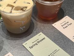 -O.P.S. CAFE