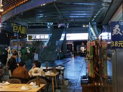 -叒缘夜光杯(望江橡树林店)