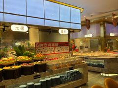 -汉阳廷自助烤肉(同和金铂天地店)
