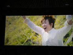 -星达影城(建业街店)