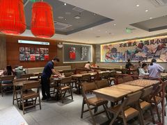 -遇见小面(SM城市广场一期店)