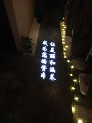 -琦品高端美容SPA会所