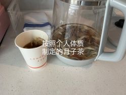 -蜜悦居月子会所(环贸中心店)