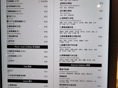 -dotcom coffee古点咖啡(致真大厦店)