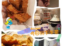 -麦当劳(河北唐山光明路餐厅)