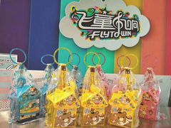 -飞童凡响艺术学校(松江区九里亭校区)