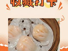 -珍粥道(群力远大店)