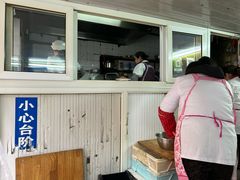 -大时代美食面馆