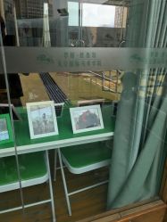 -梦田都市农场(银泰城店)