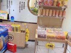 -粒上皇(上海瞿溪路店)