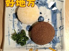 -德川家日本料理(中关村寰太大厦店)