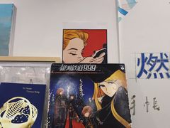 -风雨书店(下城店)