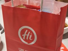 -海底捞火锅(安吉万达店)