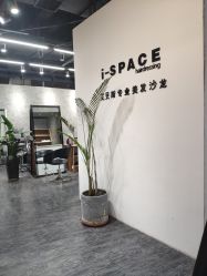 -发饰美男士增发补发假发定制店