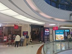 -赤坂亭M9和牛烧肉·日料398放题(万达店)