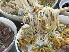 -熊氏牛羊杂粉(龙眼井总店)