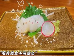 -傑·料理·海鲜放题(佛山文华荟店)