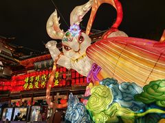 -豫园