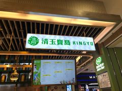 -凯德MALL(望京店)