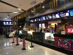 -上影国际影城(普陀绿地缤纷城店)