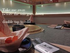 -龙记珍牛和牛烧肉(龙南街店)