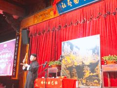 -哈哈曲艺社(西门闲亭店)
